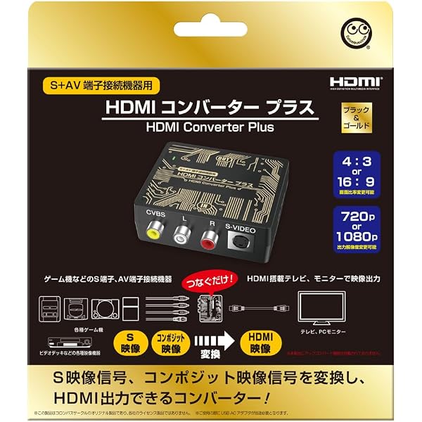 Amazon.co.jp: コロンバスサークル（NewFC/SFC/N64/GC用）S+AV端子